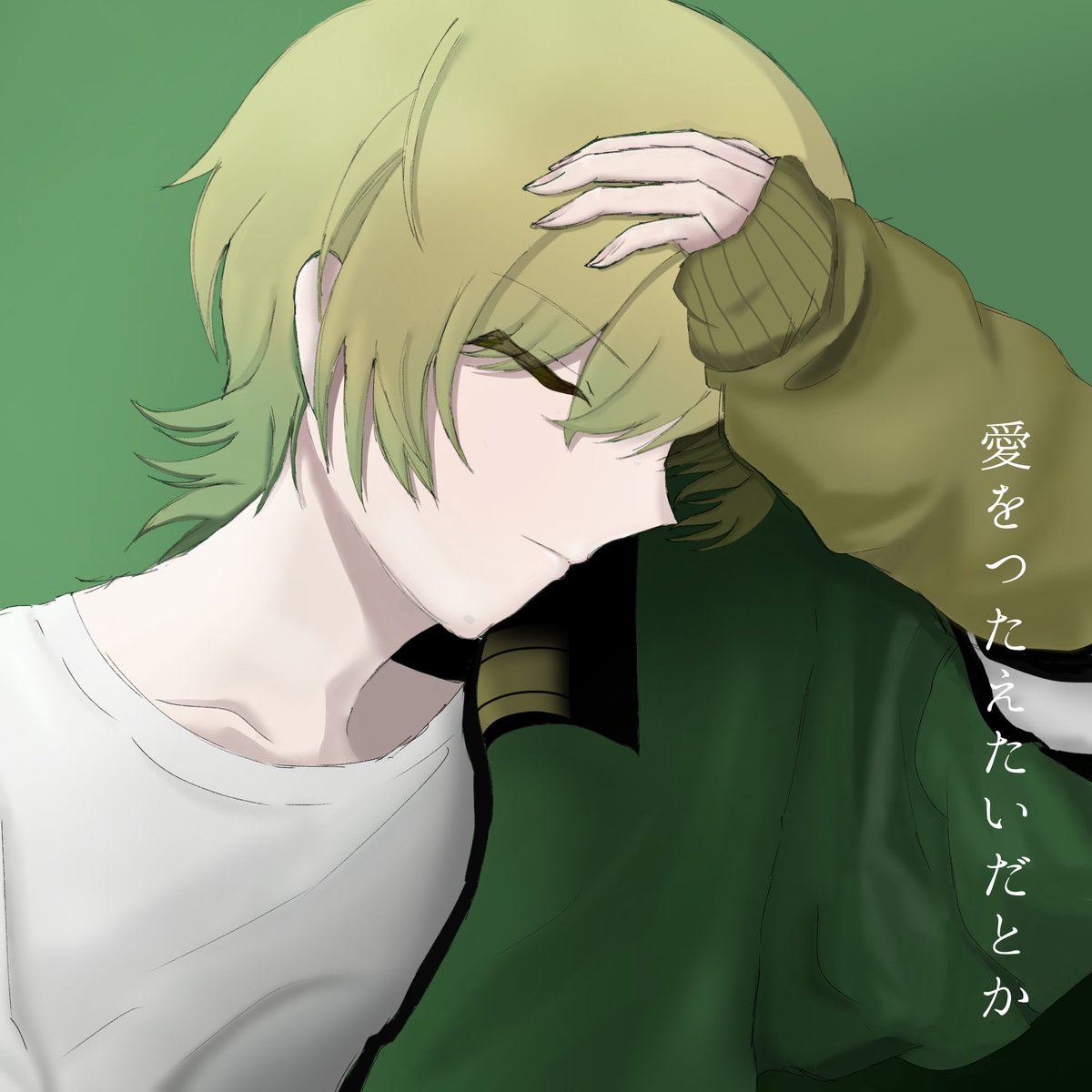 いちご。 tweet media