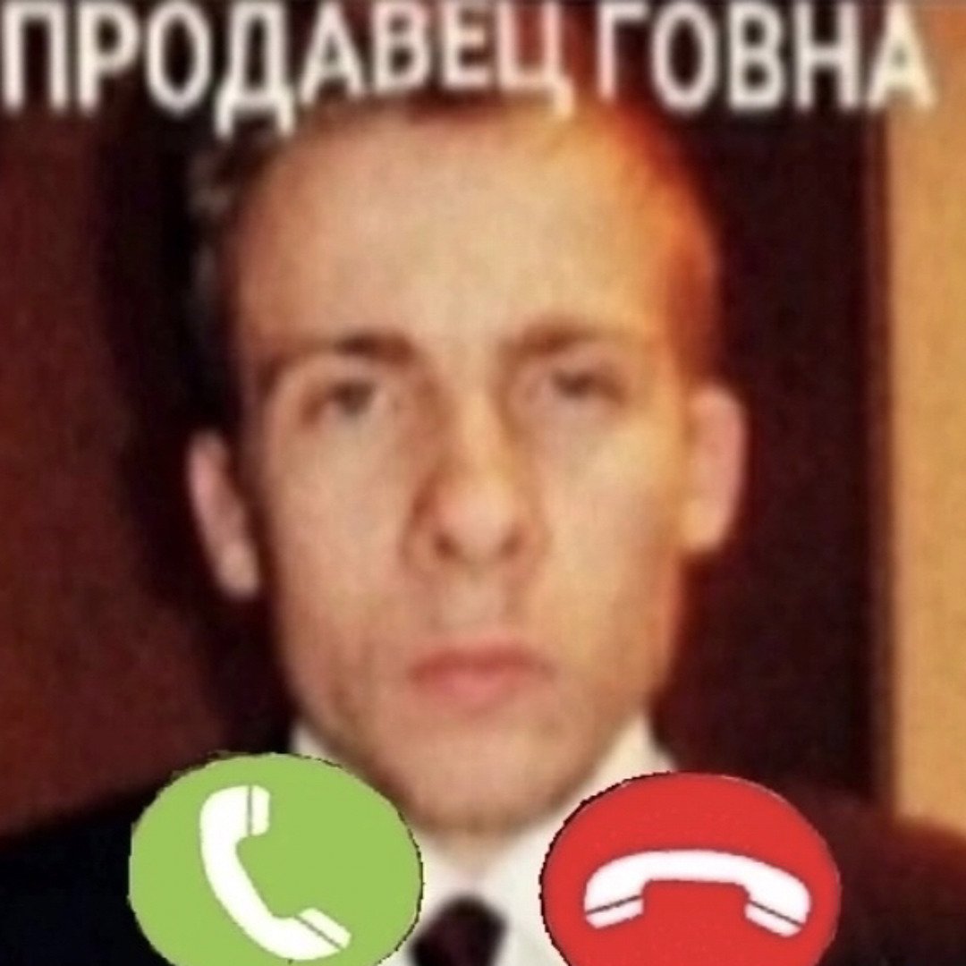 Никита tweet media