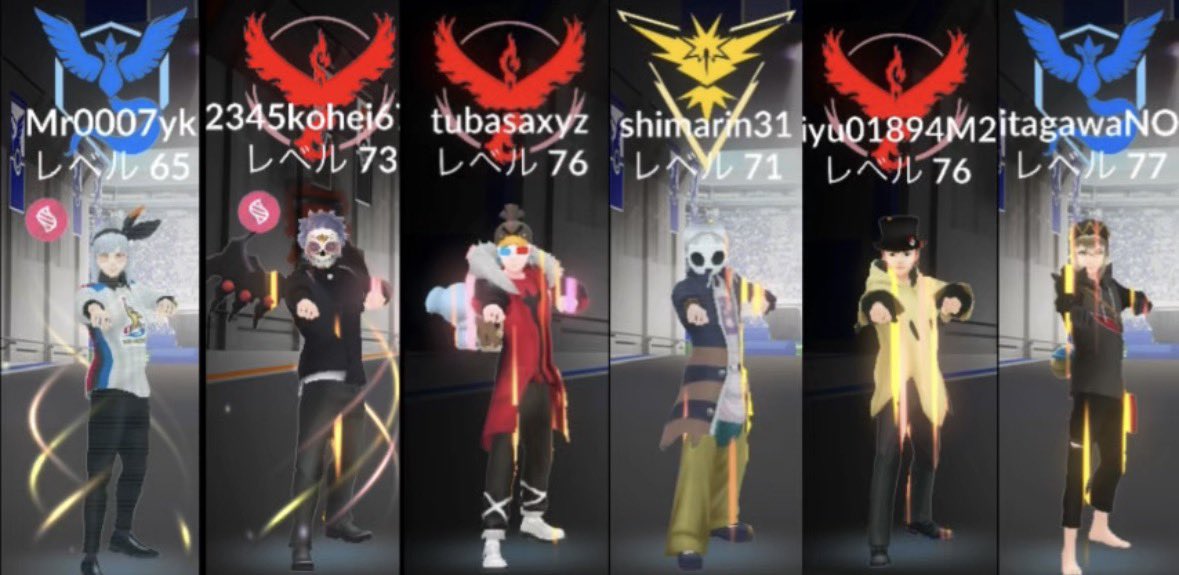 mポケモンGO tweet media