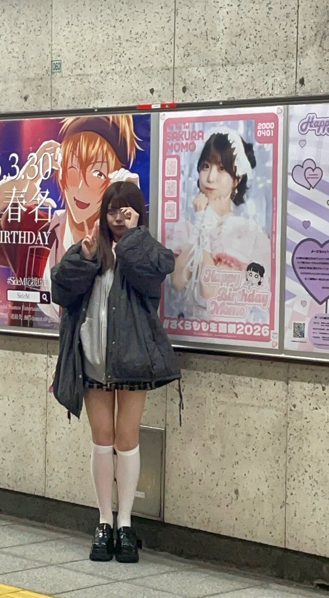 え！原宿にToiToiToiのさくらももちゃんいた！！ #さくらもも生誕祭2026