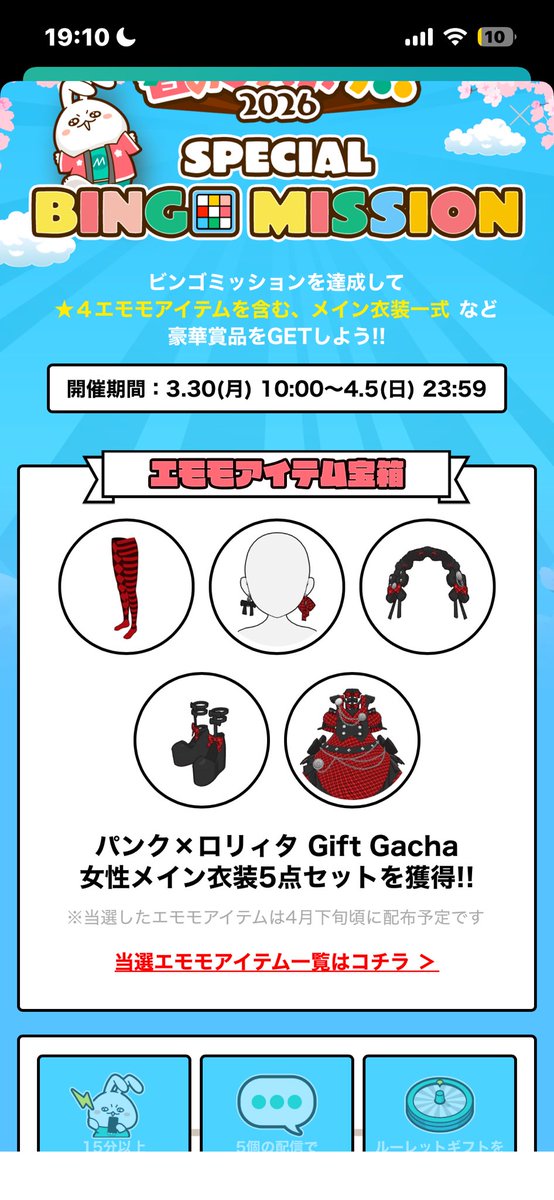 299Wanko's tweet photo. サブと一緒に開けたら男女揃ったんけど https://t.co/fWtaTwL5He