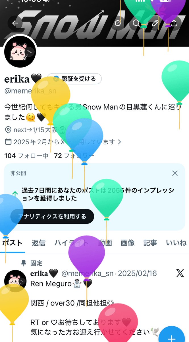 𝐞𝐫𝐢𝐤𝐚🖤 tweet media