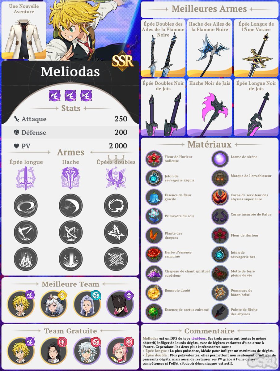 Scril. JJK tweet media