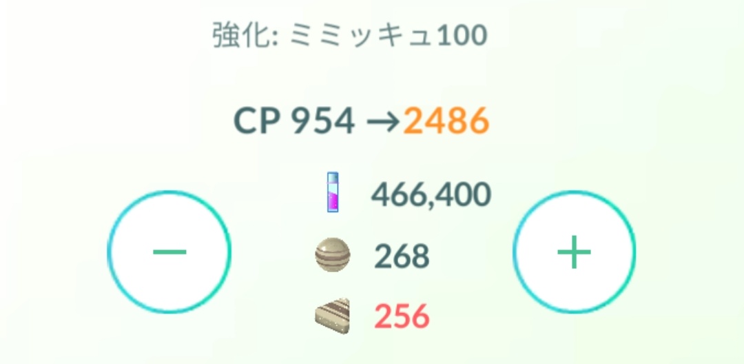 こーへい🆒️ tweet media