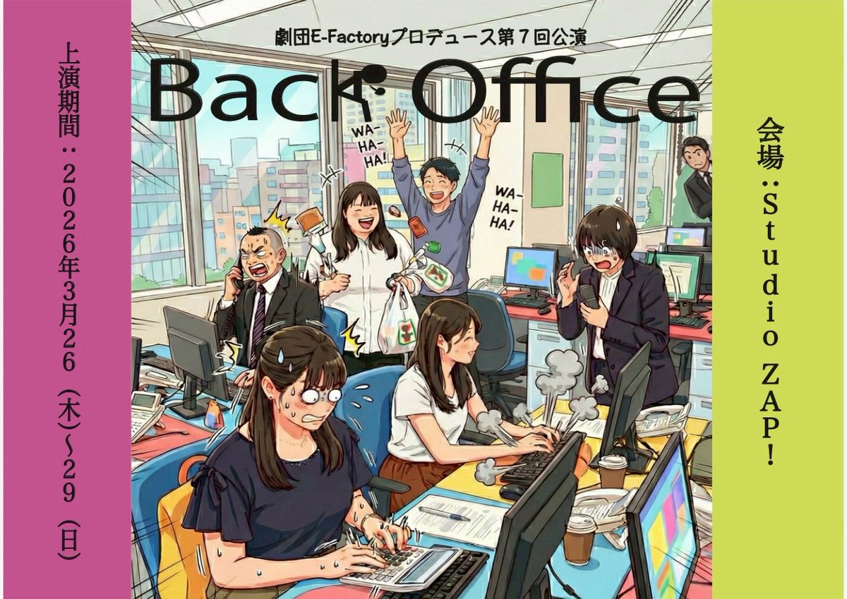 内田慎二 tweet media