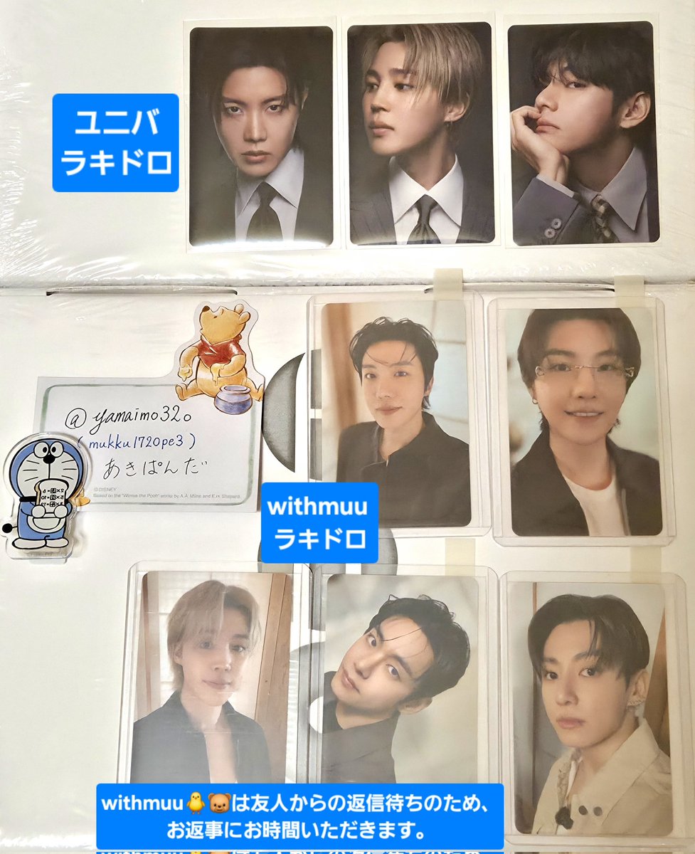 あきぱんだ tweet media