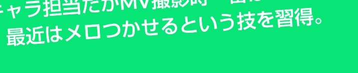 mai2skm's tweet photo. ねほんとに‼️ https://t.co/qLQlkLlJ4j