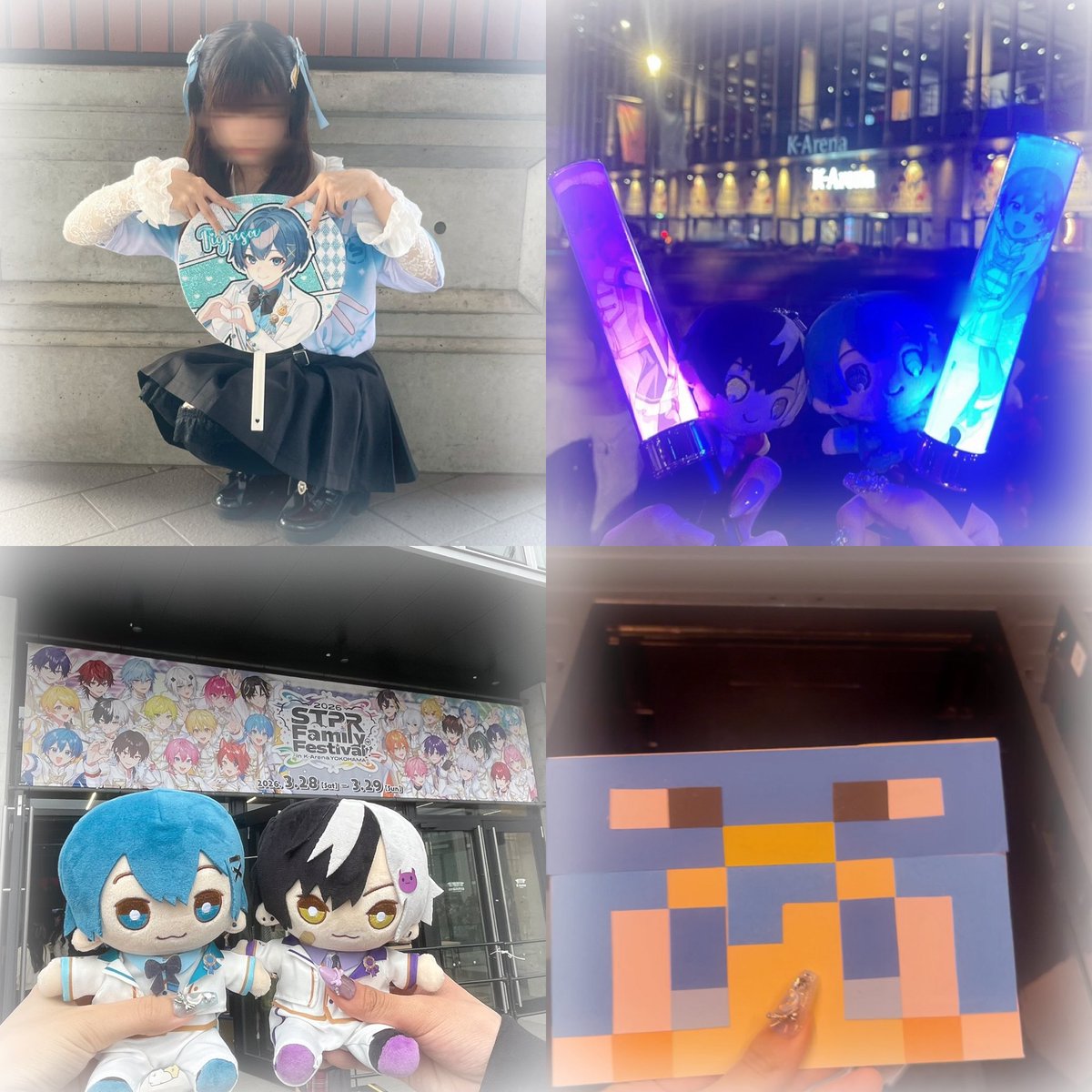 うゅﾀﾝ tweet media