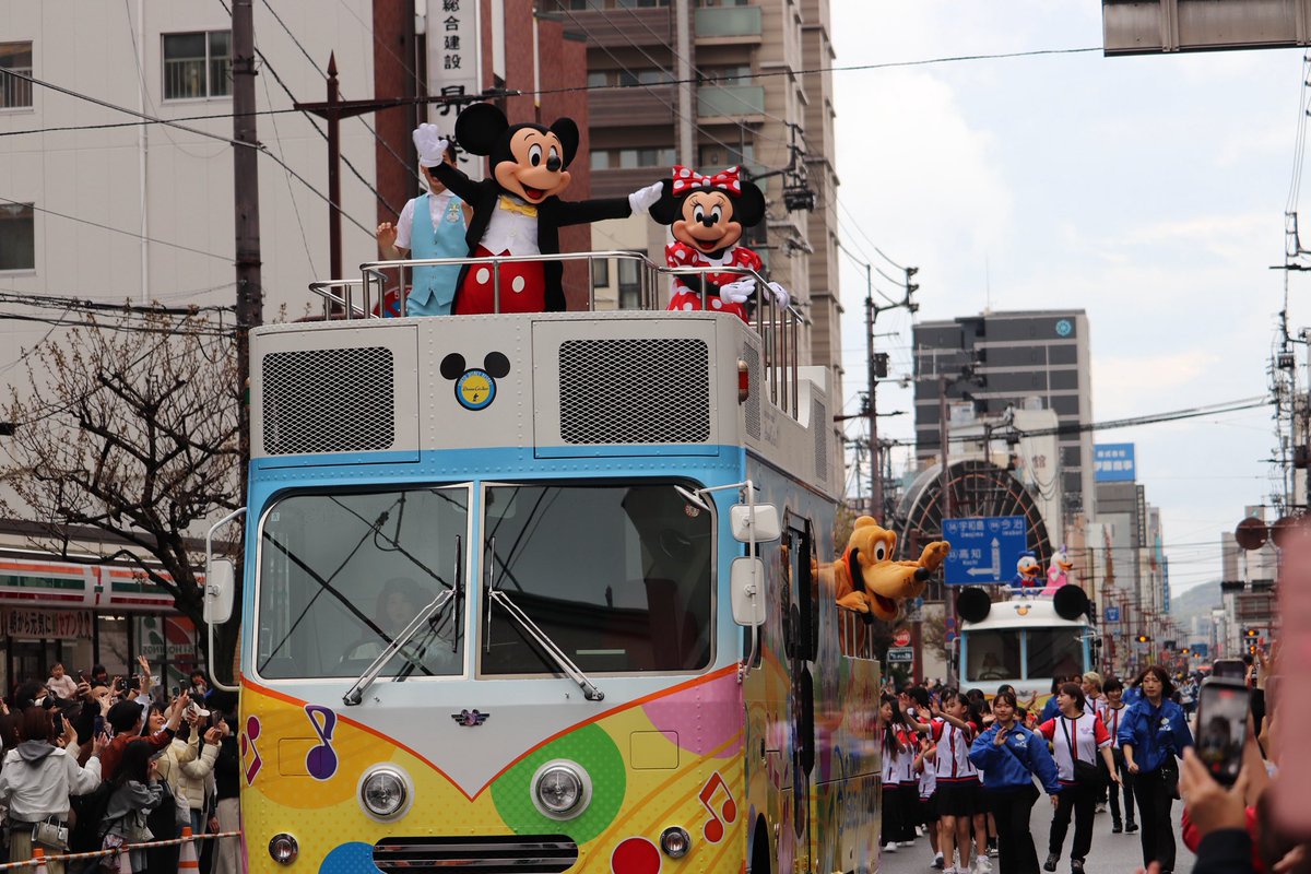 ディズニーパレード楽しかった！
夢の国に言った気分🐭🏰
<a href="/TDR_PR/">東京ディズニーリゾートPR【公式】</a> <a href="/musicparade_jp/">ディズニー ミュージックパレード@公式</a> @ディズニー
@松山市
@松山春まつり