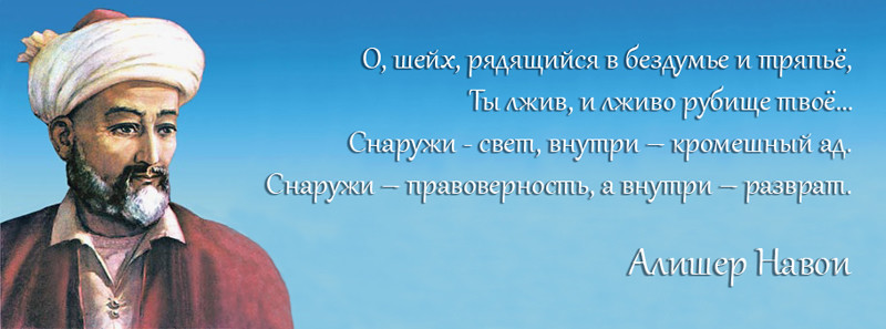 Писатели и Философы tweet media