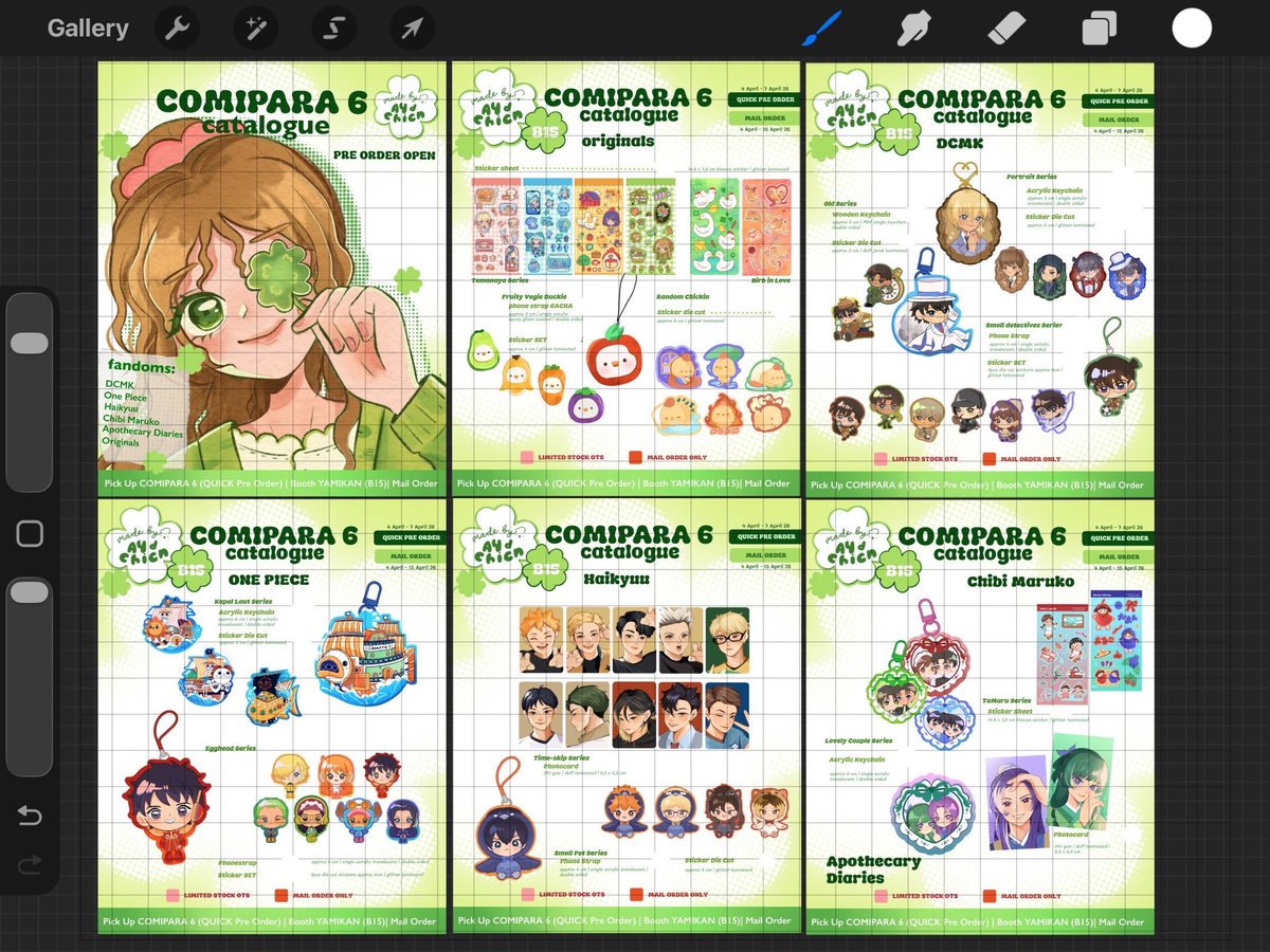 ariya ard。 tweet media