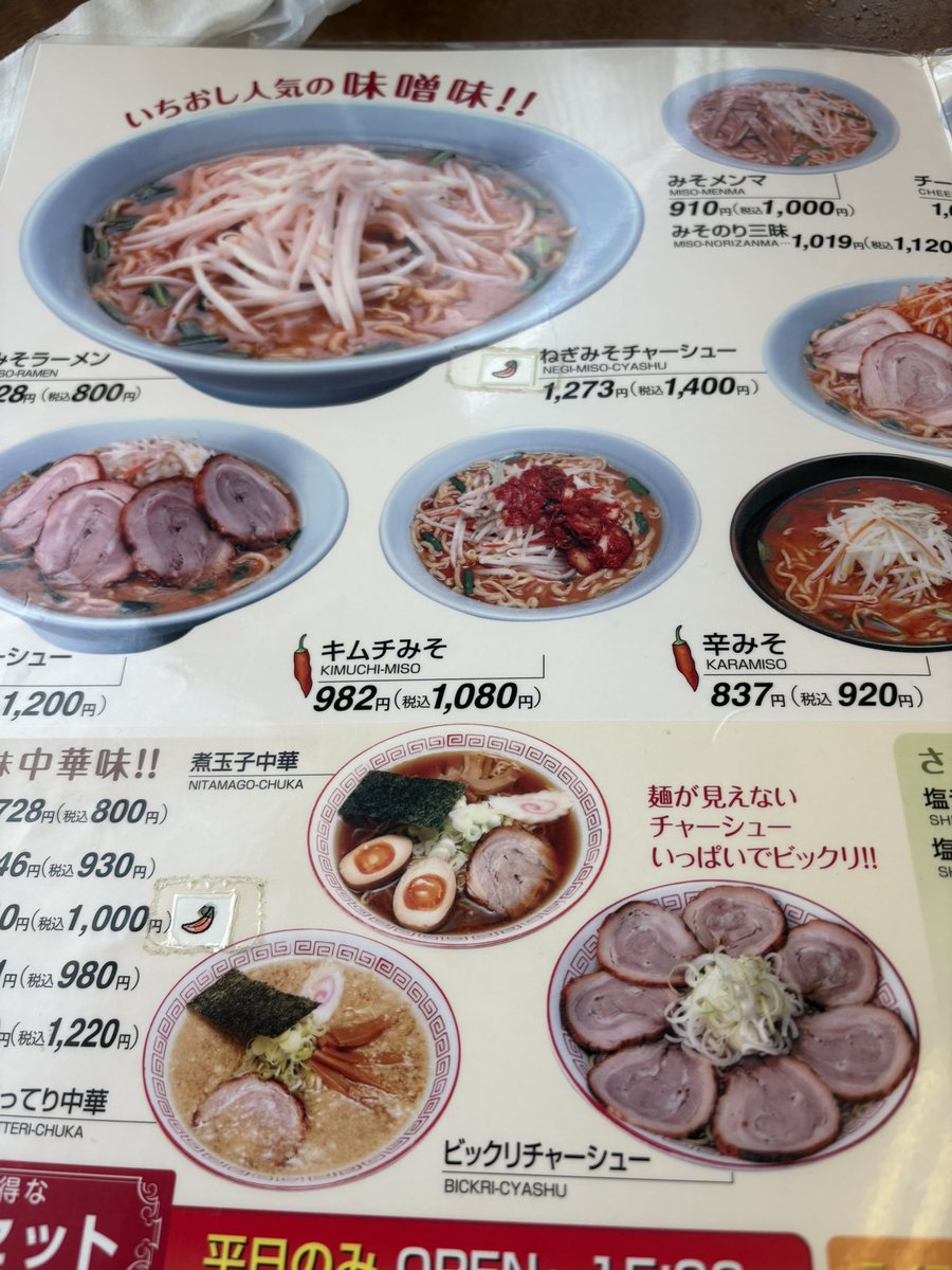 kei …^._.^ฅ🐾コギlove tweet media