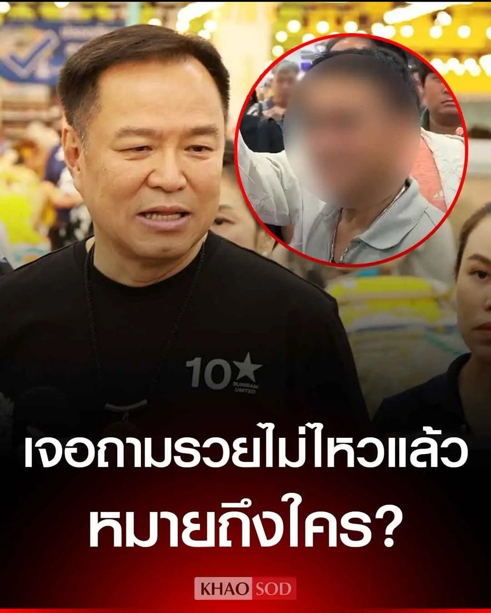 Tarot to youuuu tweet media