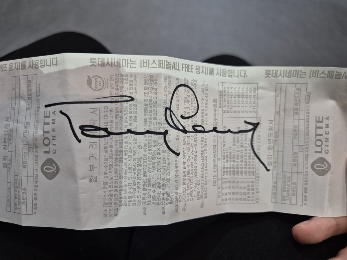 금귤🍊 tweet media