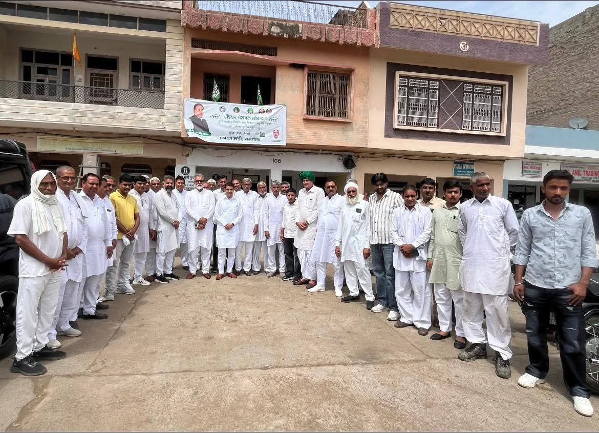 ChetRam Dhaka ਚੇਤਰਾਮ ਢਾਕਾ tweet media