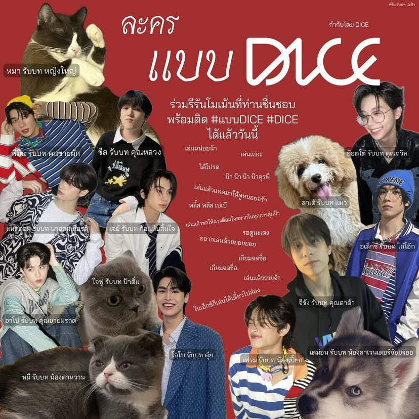 𝐌𝐲𝐥𝐮𝐯𝐥𝐢𝐞𝐬 ˃ᴗ˂ tweet media