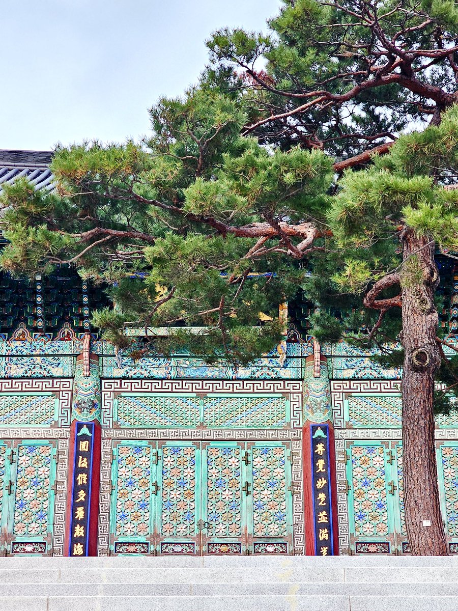 โ๏ธํฉ์๐ tweet media