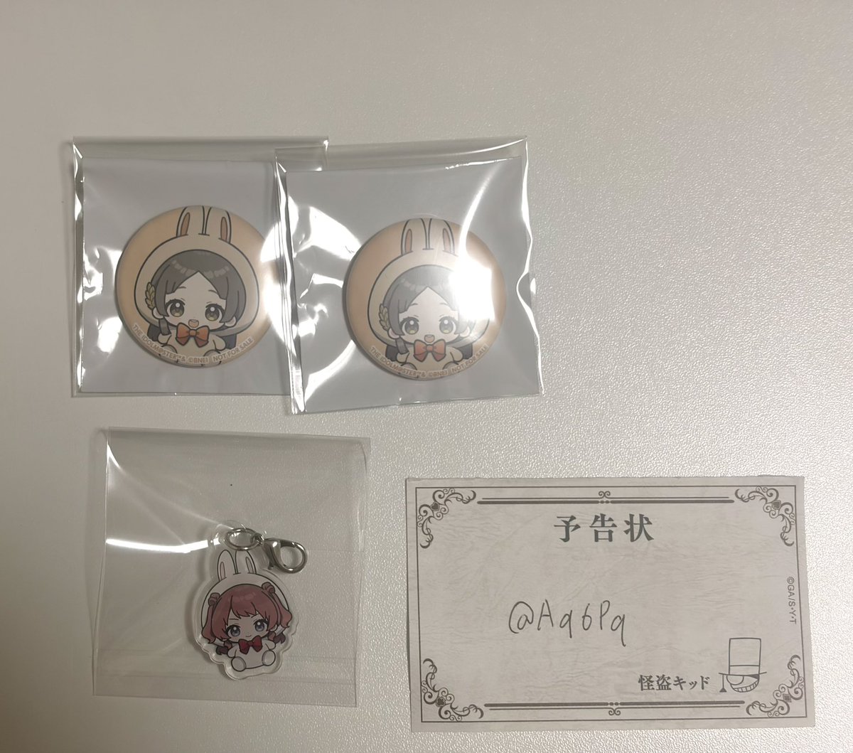 Aq6Pq's tweet photo. 【交換】学マス 学園アイドルマスター gigoコラボ ミニフォトカード ミニアクリルチャー厶  ミニ缶バッジ

譲 姫崎莉波 秦谷美鈴 雨夜燕 花海佑芽 十王星南 倉本千奈 花海咲季

求各1 月村手毬

郵送でのお取引となります📮🕊️
お気軽にお声掛けください https://t.co/UhFxNtI1Gm