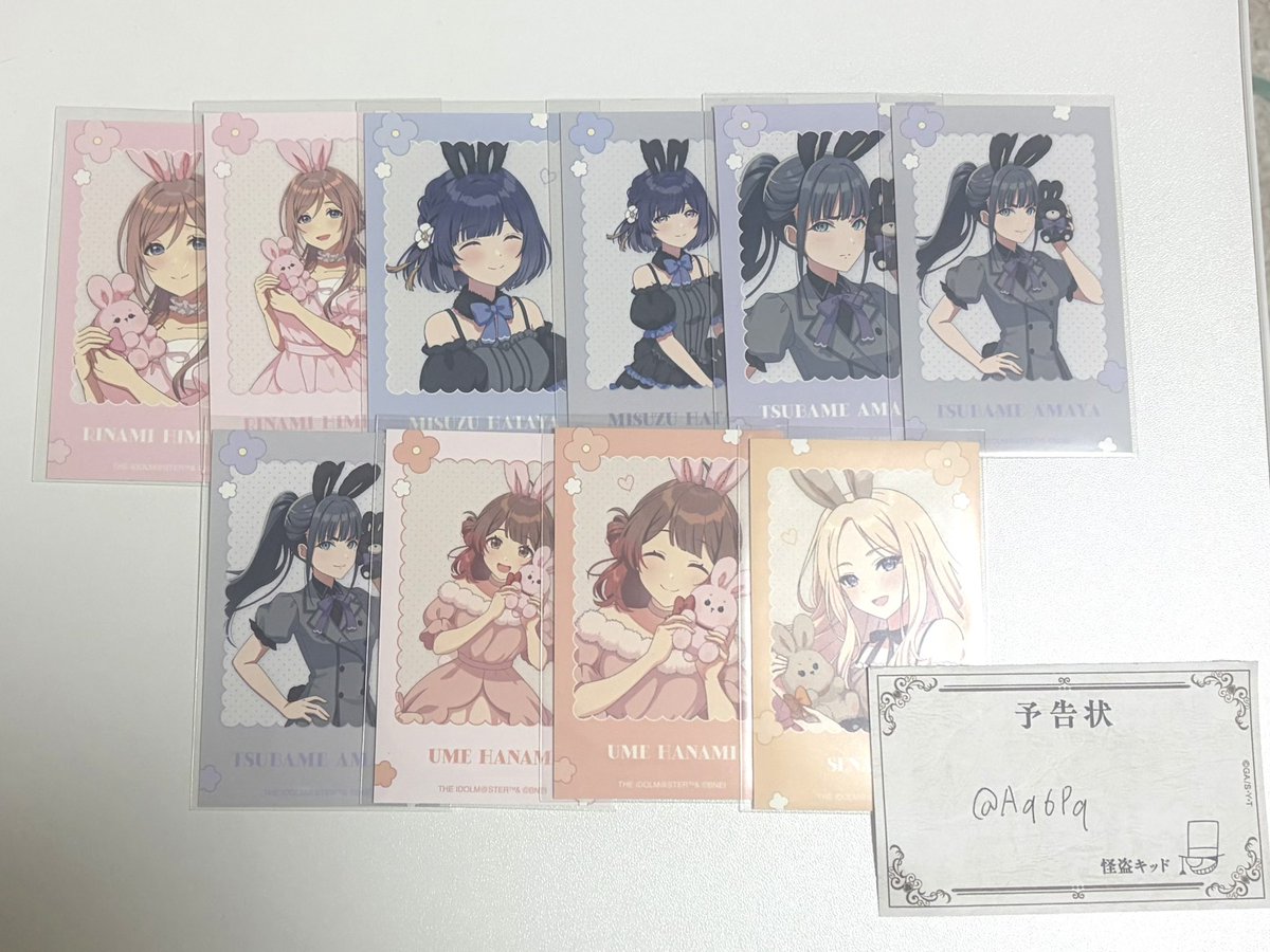 Aq6Pq's tweet photo. 【交換】学マス 学園アイドルマスター gigoコラボ ミニフォトカード ミニアクリルチャー厶  ミニ缶バッジ

譲 姫崎莉波 秦谷美鈴 雨夜燕 花海佑芽 十王星南 倉本千奈 花海咲季

求各1 月村手毬

郵送でのお取引となります📮🕊️
お気軽にお声掛けください https://t.co/UhFxNtI1Gm