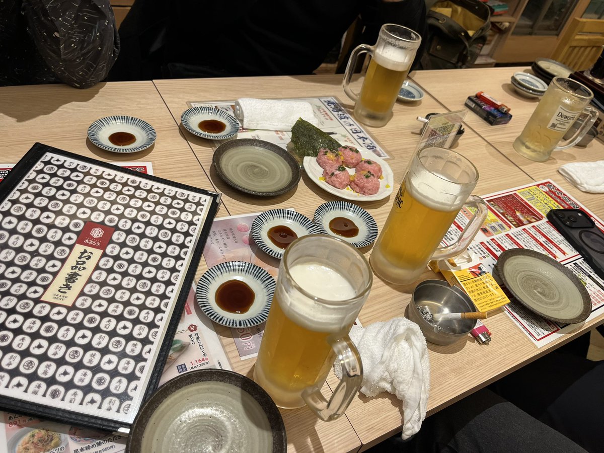 だしょん@ tweet media