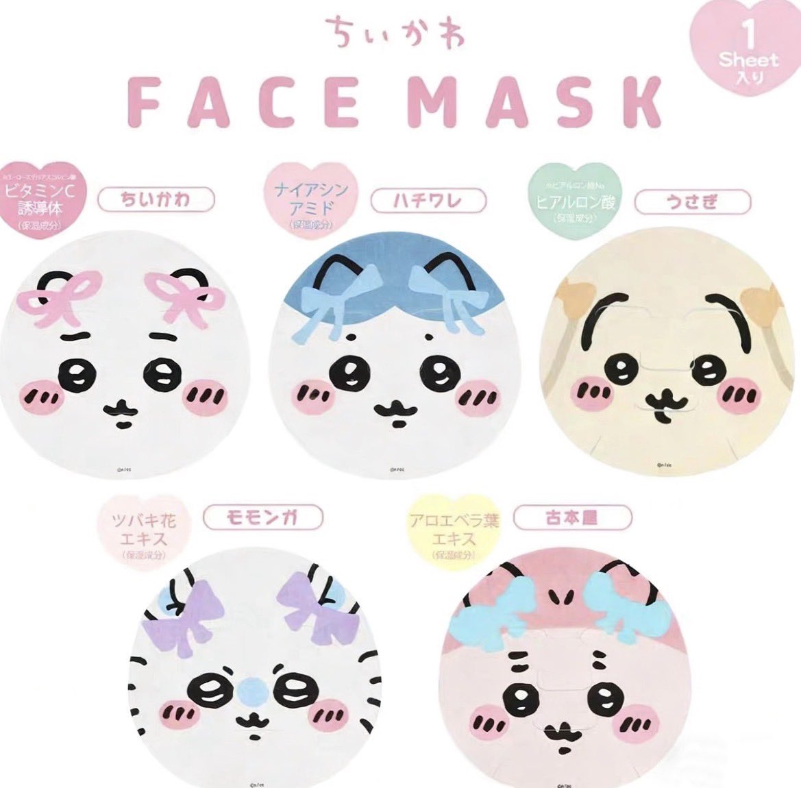 𝓜𝓮𝓻𝓾 tweet media