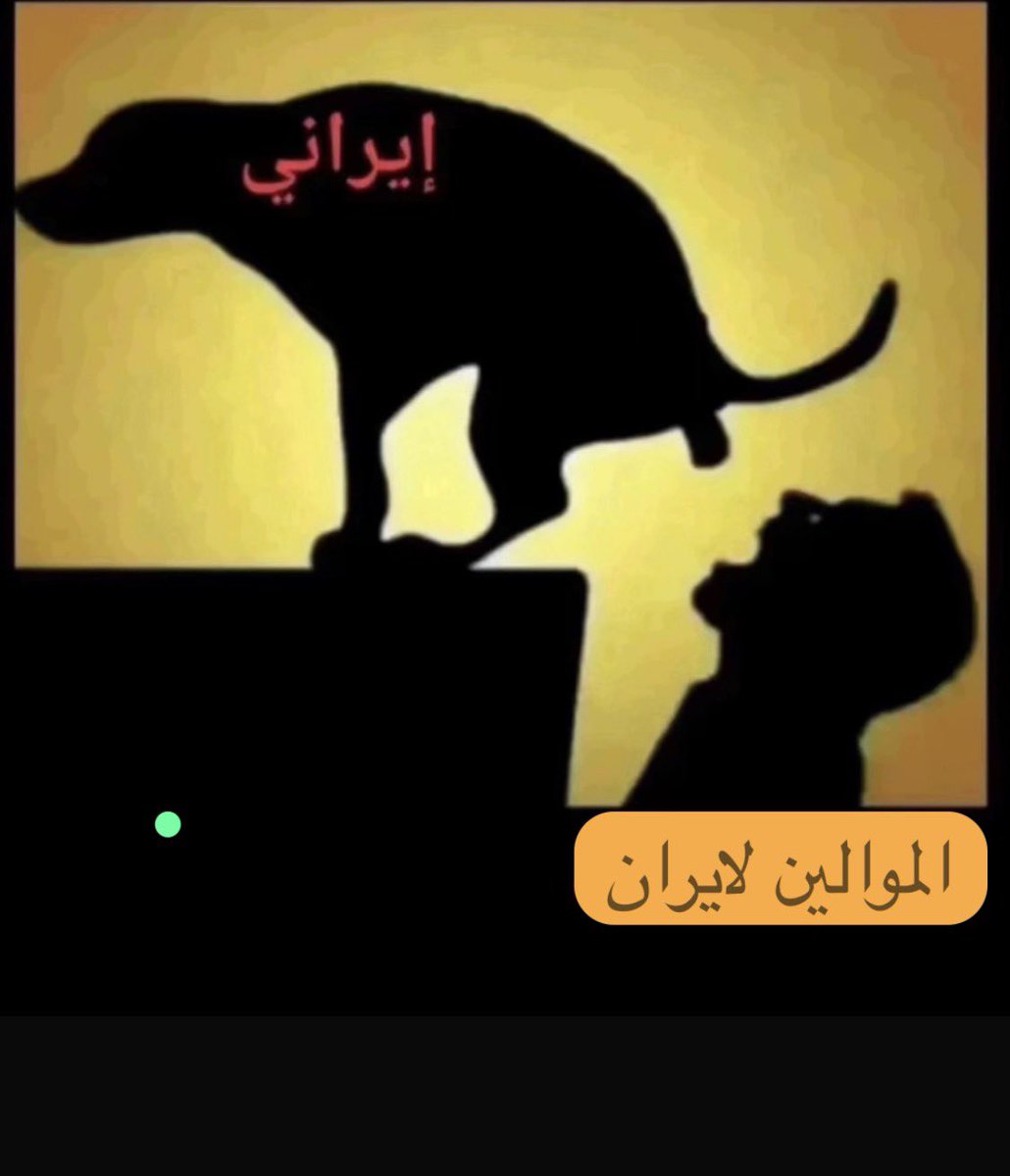 الفاتح🇰🇼 tweet media