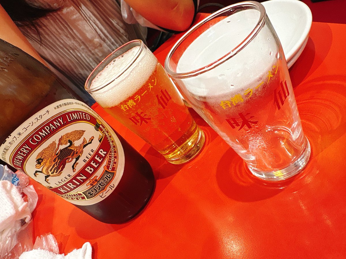 ごろちゃん tweet media