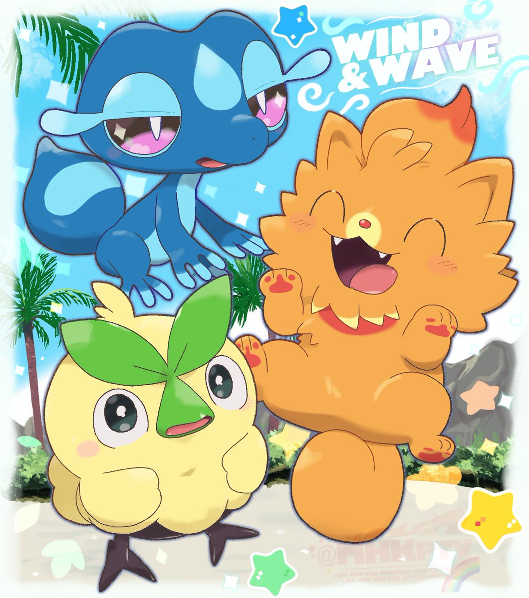 KIKI ♡プロフ必読　0922 🐥🦎🐶ウィンド＆ウェーブ