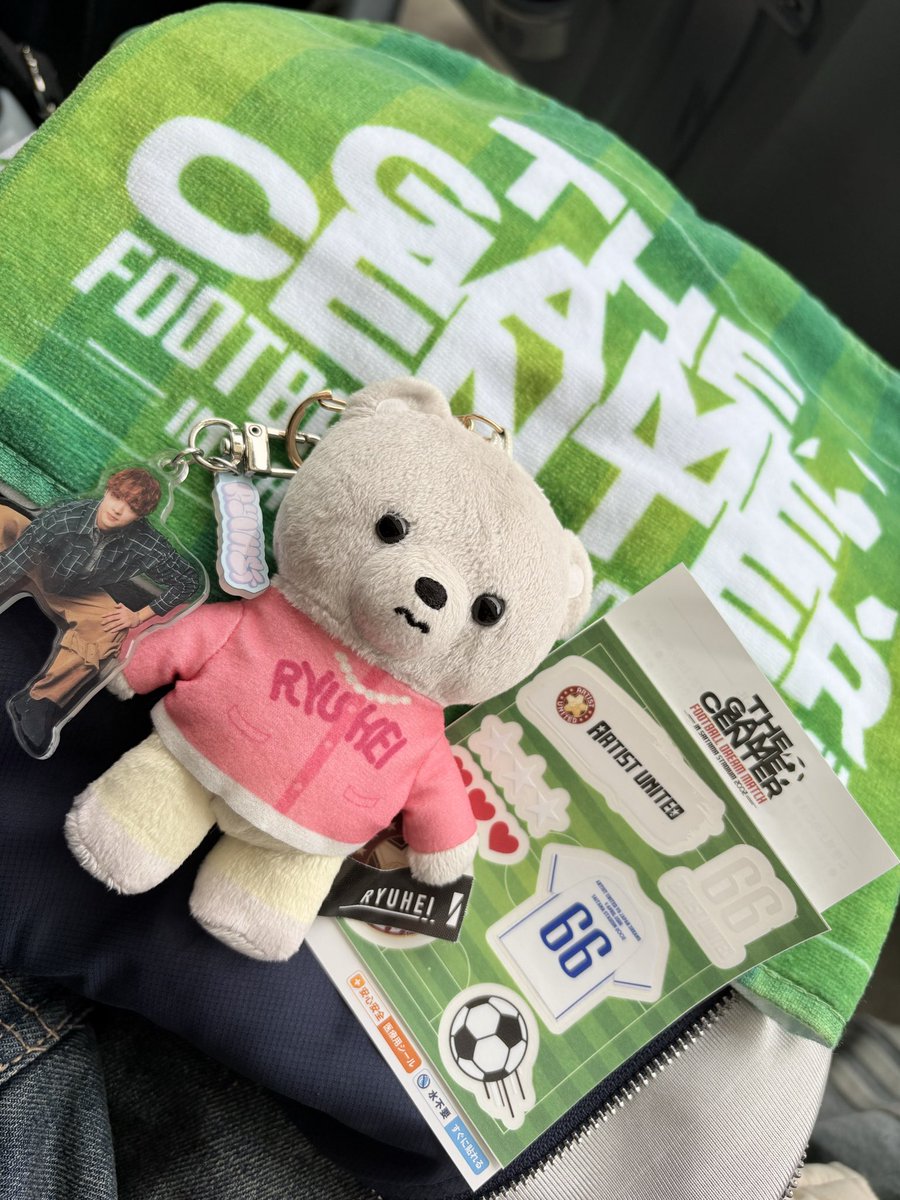 ある tweet media