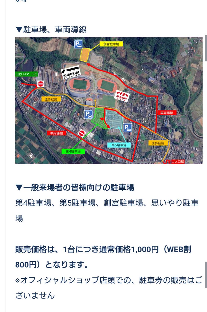 ミーハー みわ tweet media