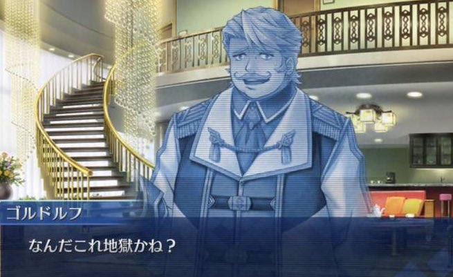 シュペル tweet media