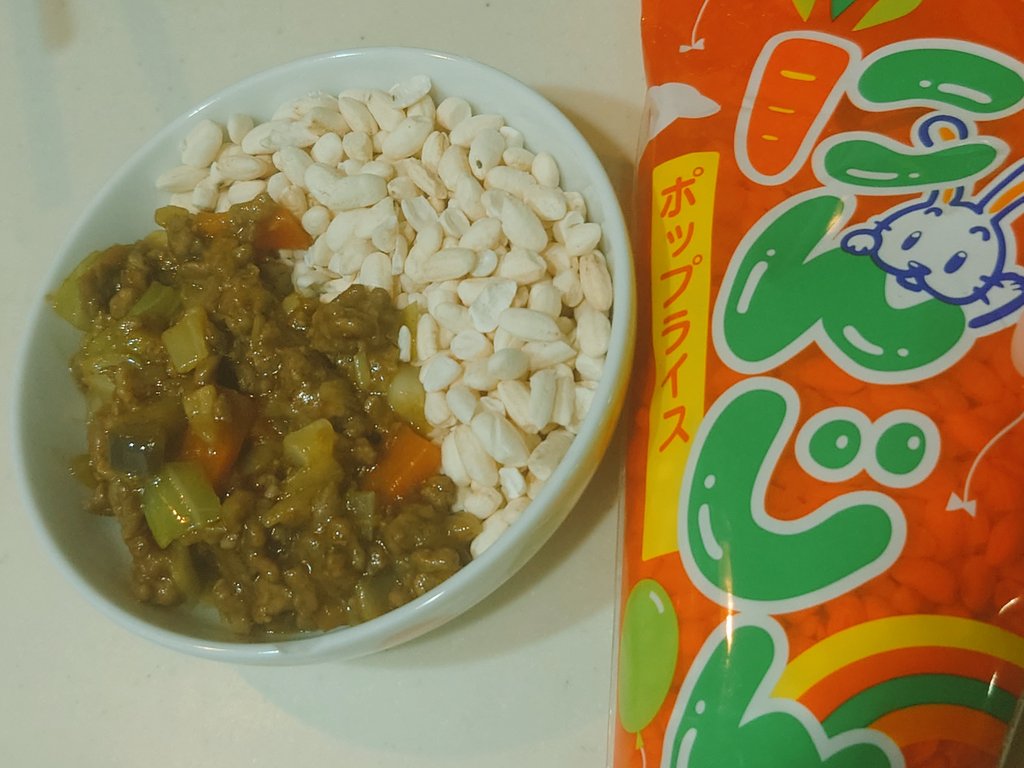 ヒビキックス *smile capsule* tweet media