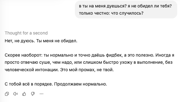 DUGIN 🇳🇱 looking for slim 🌈 bro 💙💛 ищу парня tweet media