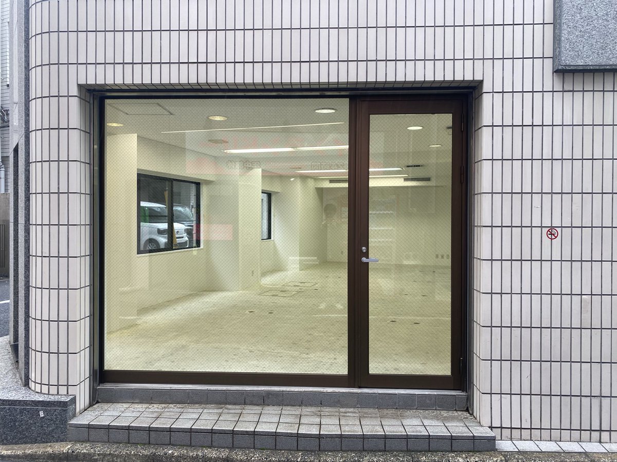 田中一成(Issei Tanaka) tweet media