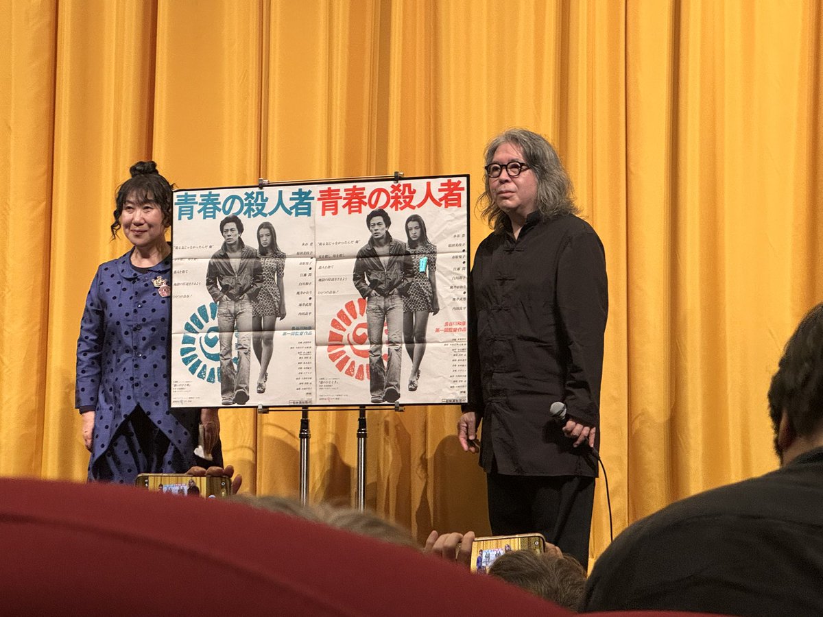 Ochakumi tweet media