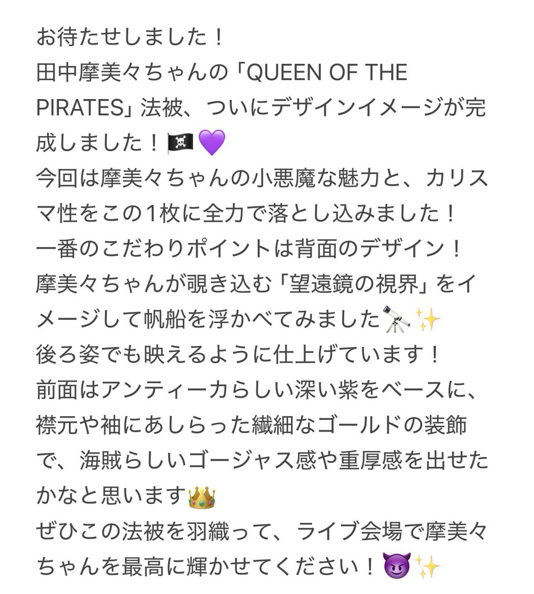 ゆーた tweet media