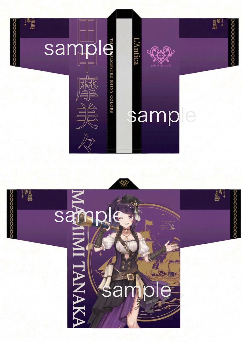 ゆーた tweet media