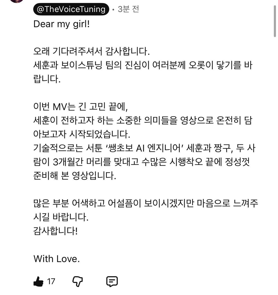 도뚜뚜 tweet media