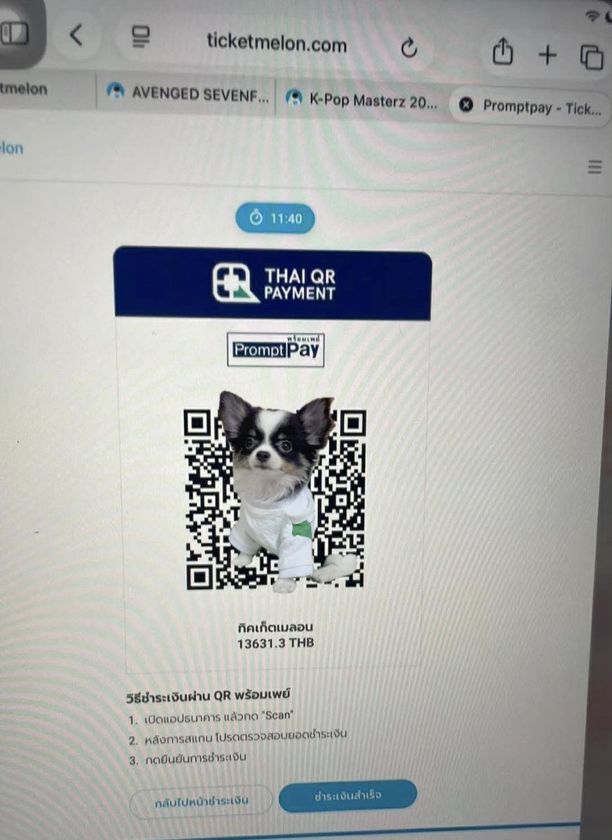 คุณพอพอรับกดบัตร 🍀🐰 tweet media