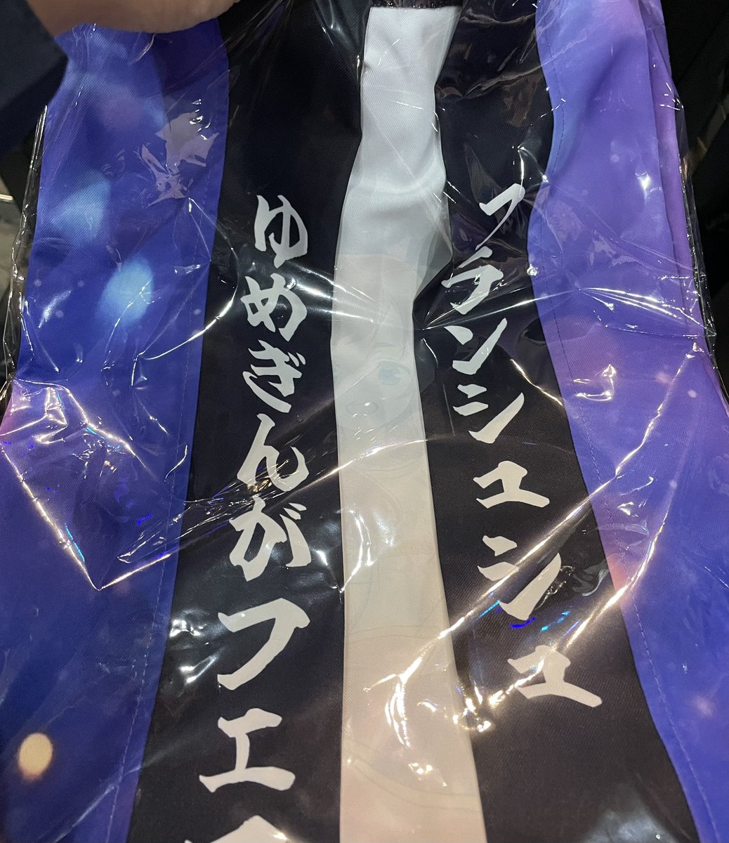 司芭扶 tweet media