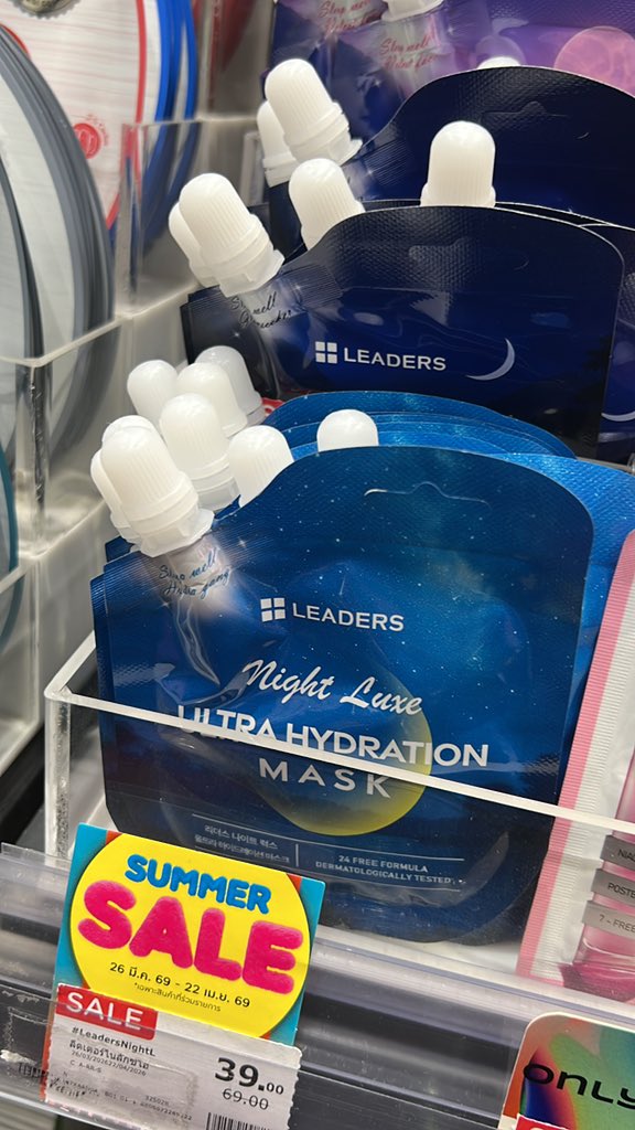 𓃹 เธอก็คือที่สุดเสมอไป 𓃹 🫧🌬️สีลมกำลังจะมา💨 tweet media