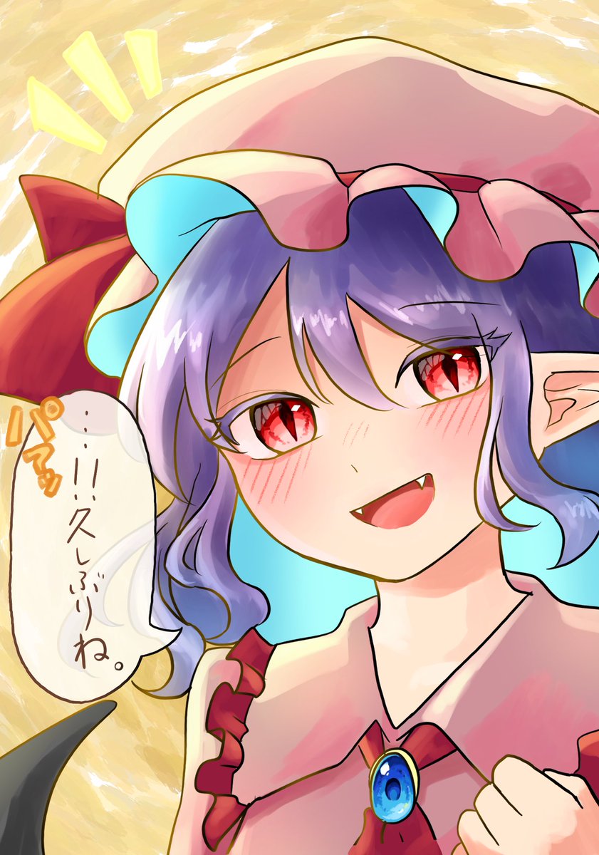 torishika01's tweet photo. #レミリア・スカーレット　#東方Projectㅤ
街中で偶然 https://t.co/KgEHUswRLZ
