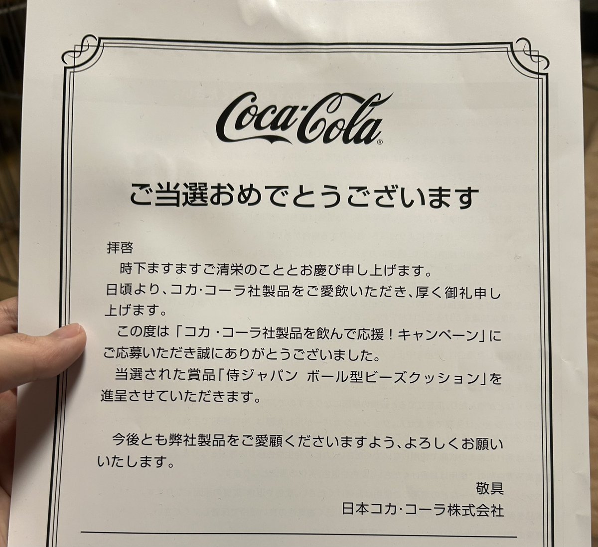 Chemistry〜ブイᐠࠦ₍̀ ᧐̷ ᷈․̫᧐̷́₎ࠥᐟࠦฅ 🧪 tweet media