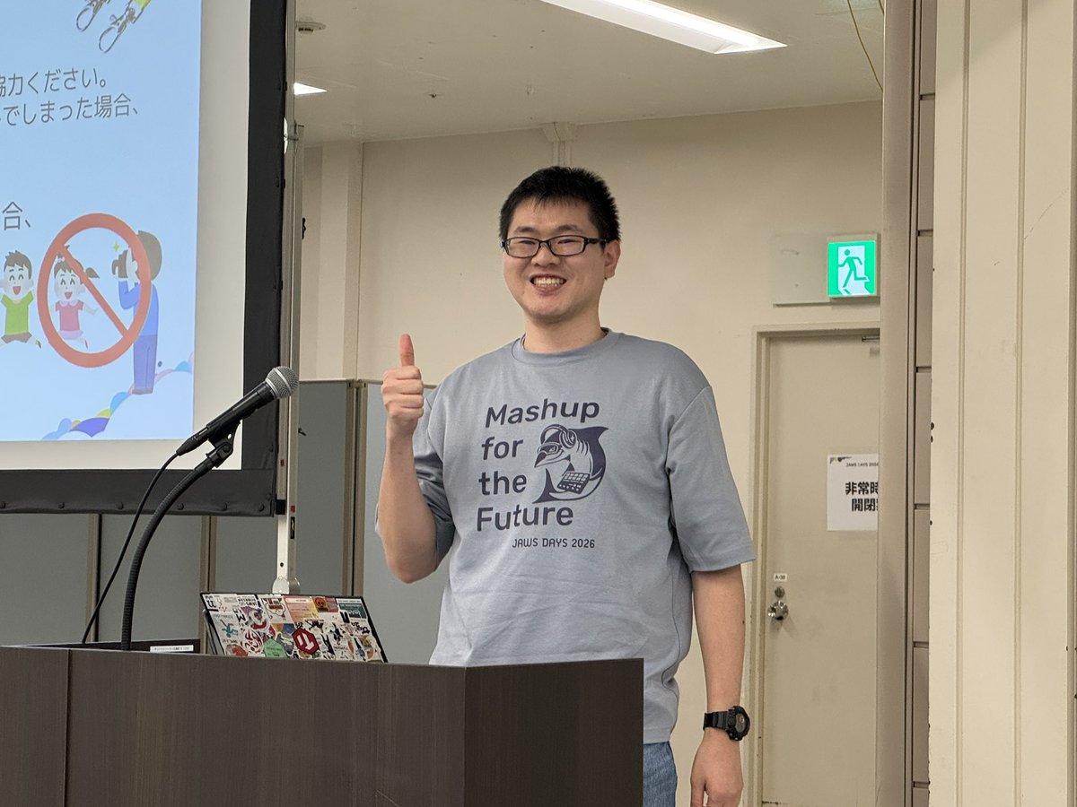 モブエンジニア（Masaki Okuda） tweet media