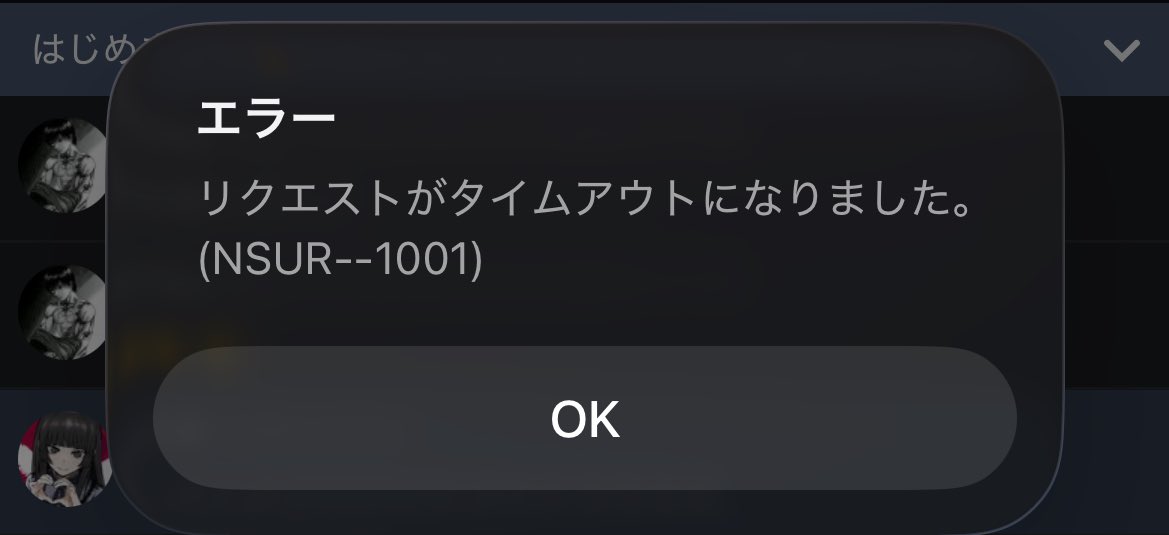 れあ tweet media