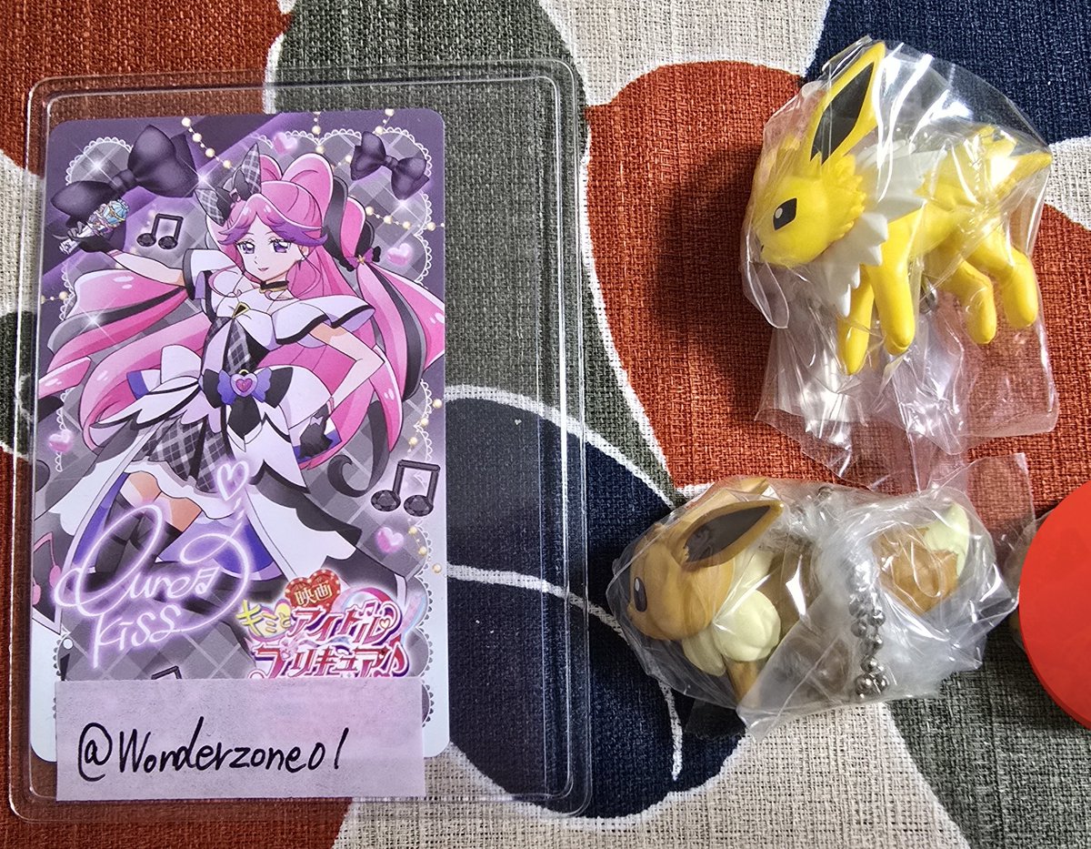 詩音@取引垢(初回リトリン必読) tweet media