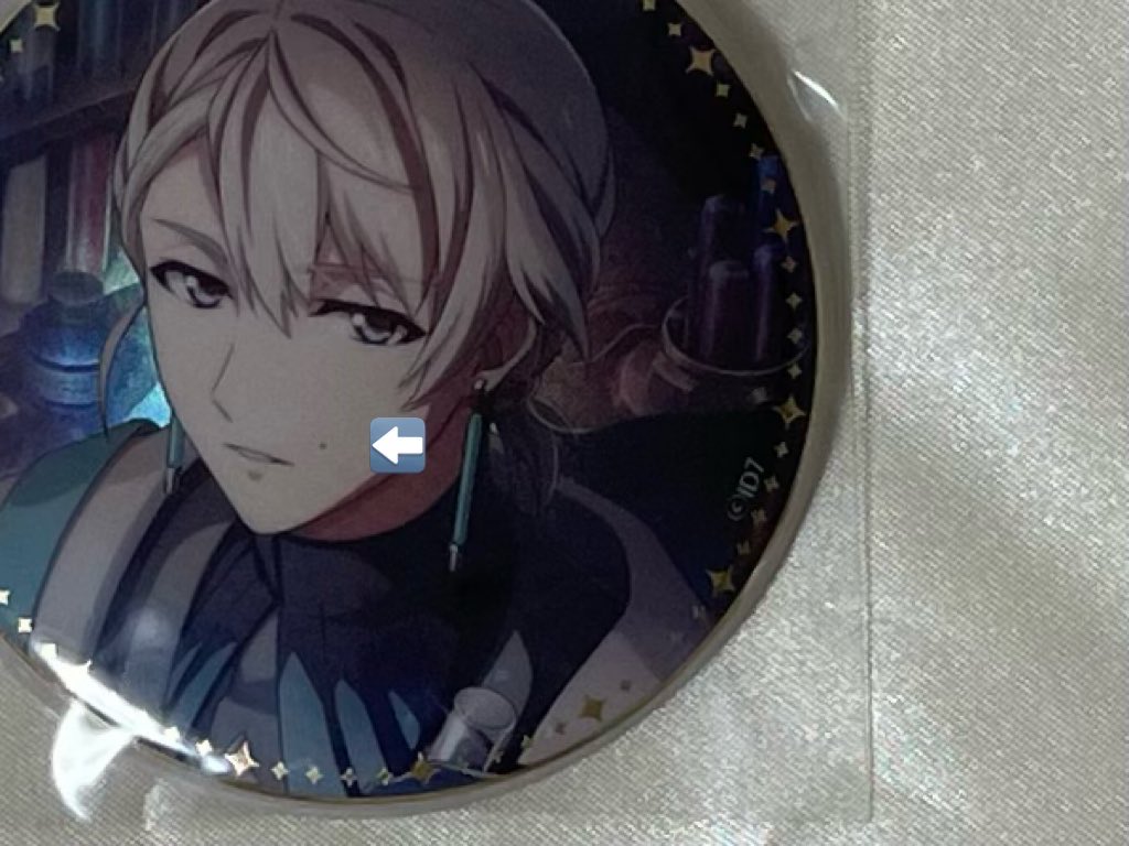 𝘱𝘪𝘯𝘰 tweet media