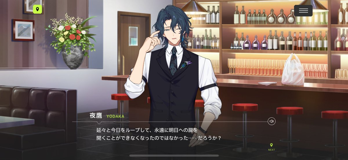 かがみ tweet media