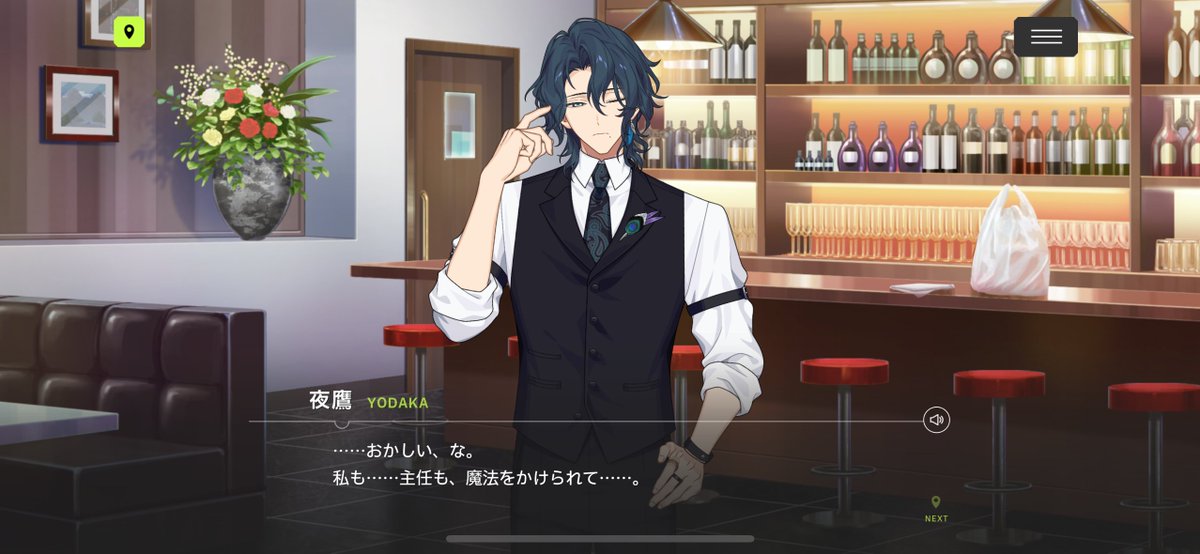 かがみ tweet media