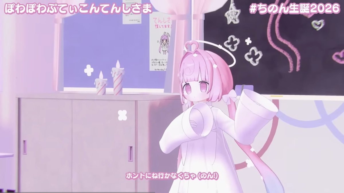 Ninnin Studio tweet media